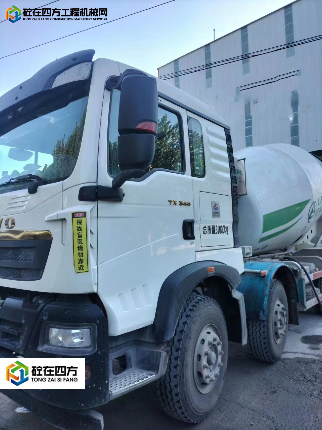 https://images.tongzsf.com/tong/truck_machine/20220627/162b9109b5db31.jpg