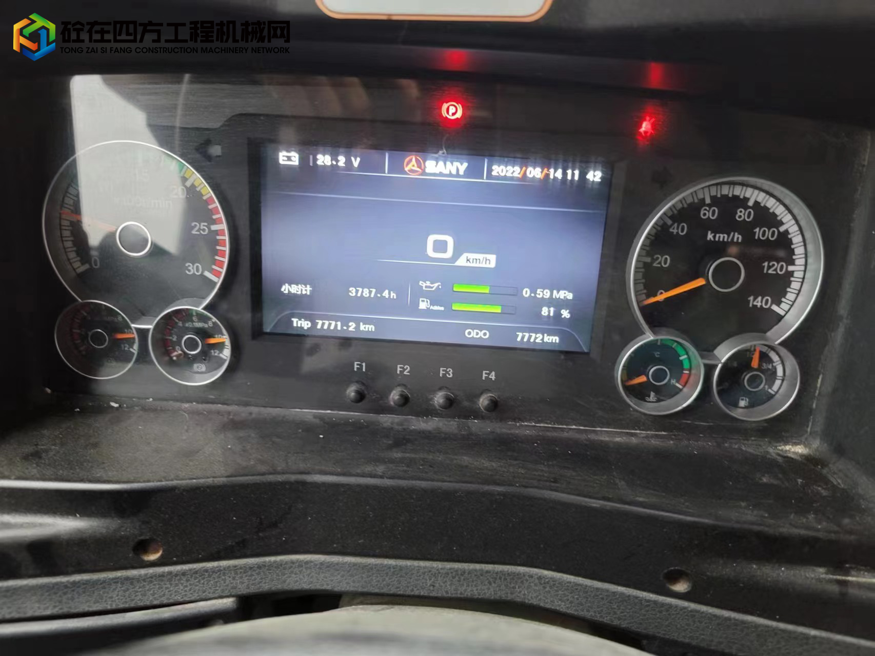 https://images.tongzsf.com/tong/truck_machine/20220627/162b910c7c97bc.jpg