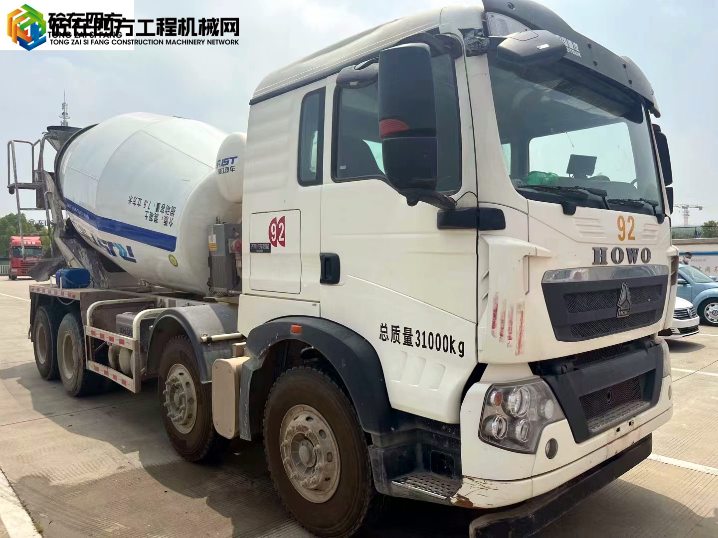 https://images.tongzsf.com/tong/truck_machine/20220627/162b9485459cc6.jpg