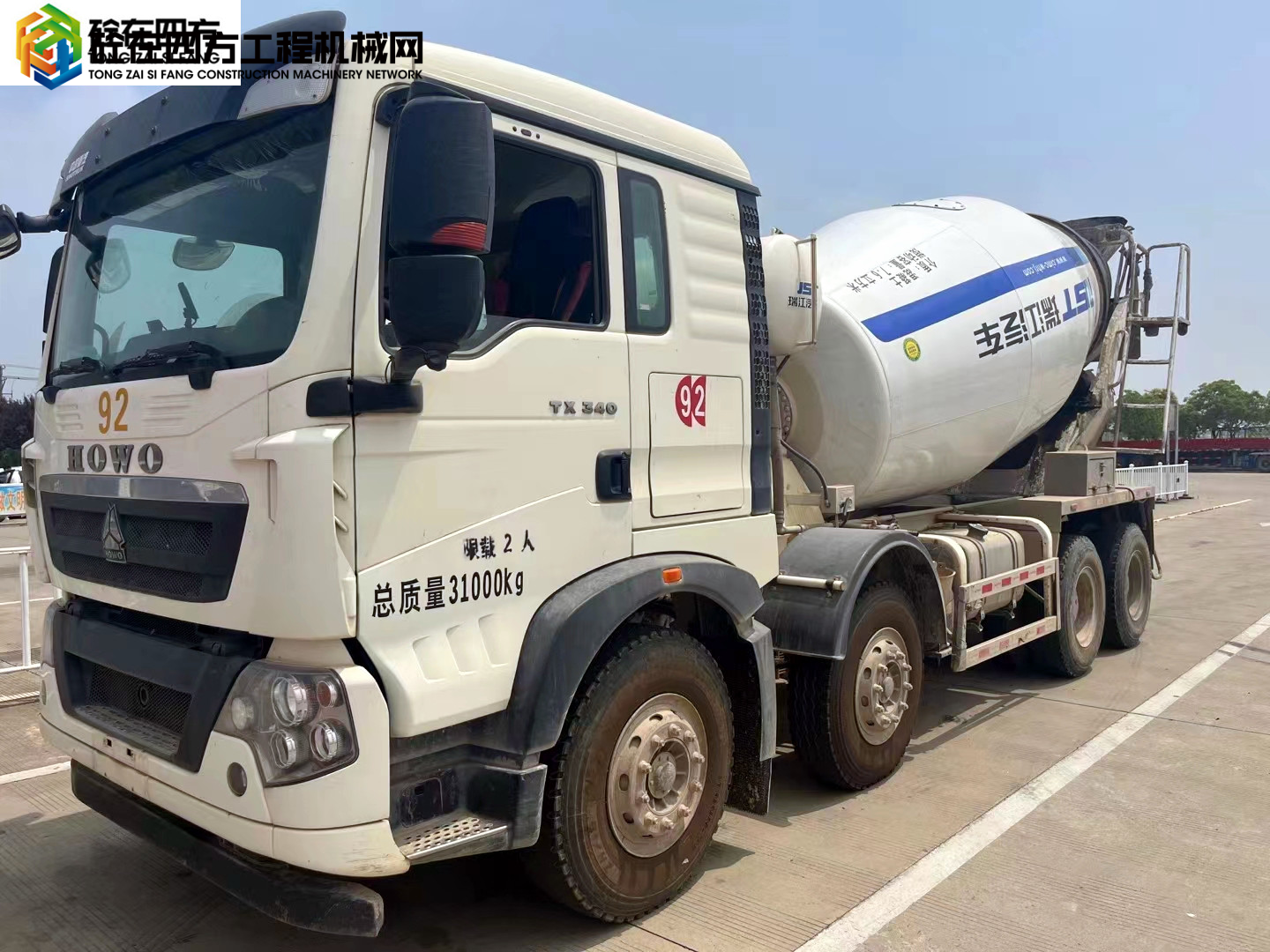 https://images.tongzsf.com/tong/truck_machine/20220627/162b9485533fe9.jpg