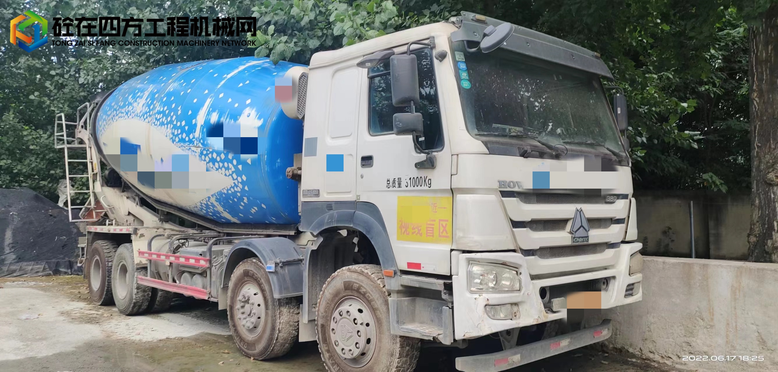 https://images.tongzsf.com/tong/truck_machine/20220627/162b9721e7f302.jpg