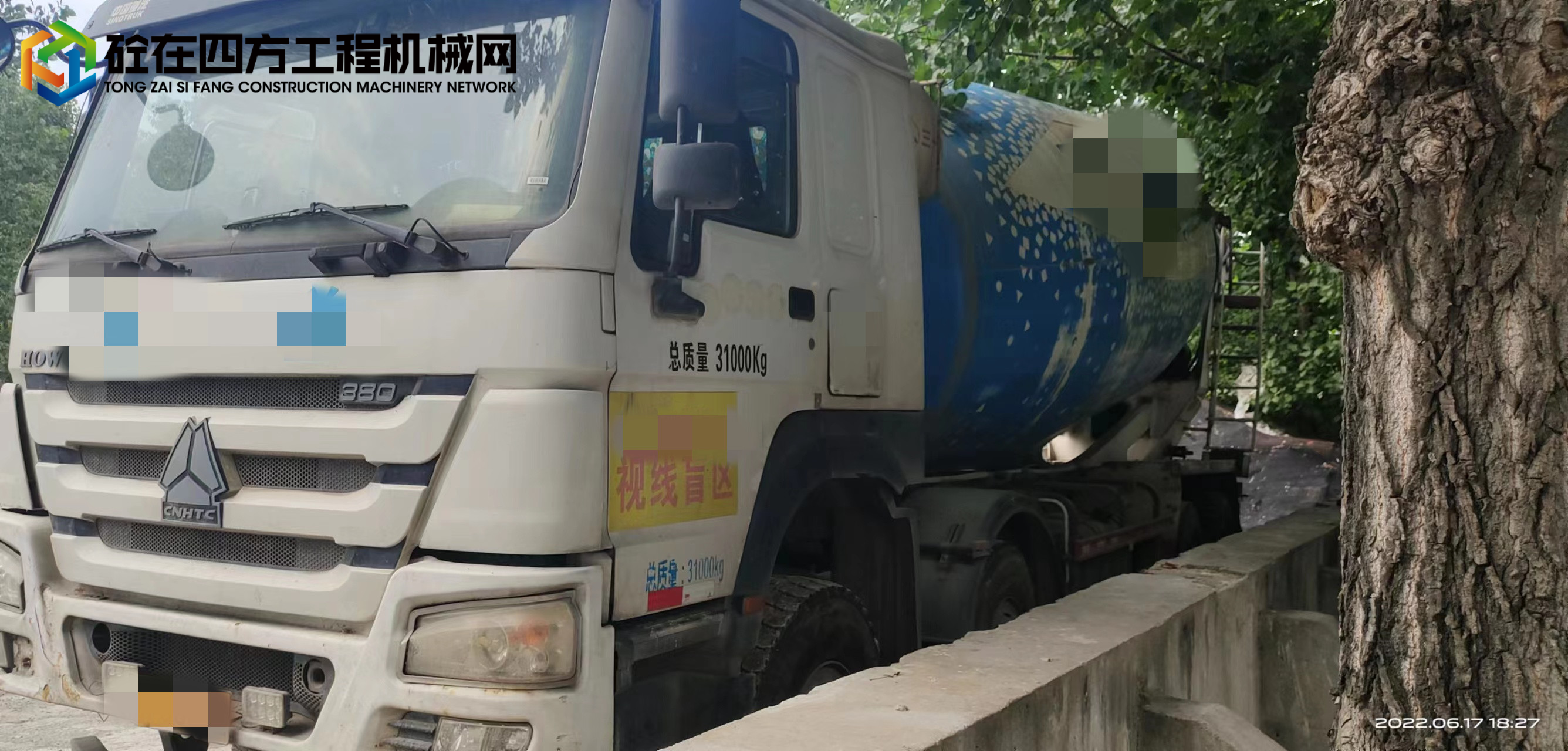 https://images.tongzsf.com/tong/truck_machine/20220627/162b972433ff16.jpg
