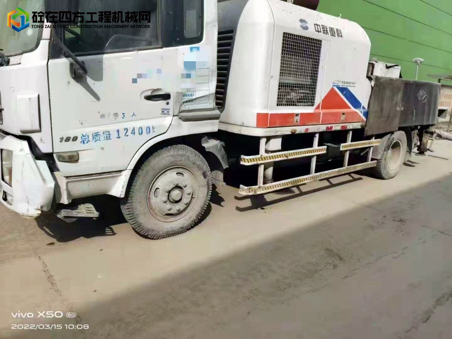 https://images.tongzsf.com/tong/truck_machine/20220627/162b97b367e72a.jpg