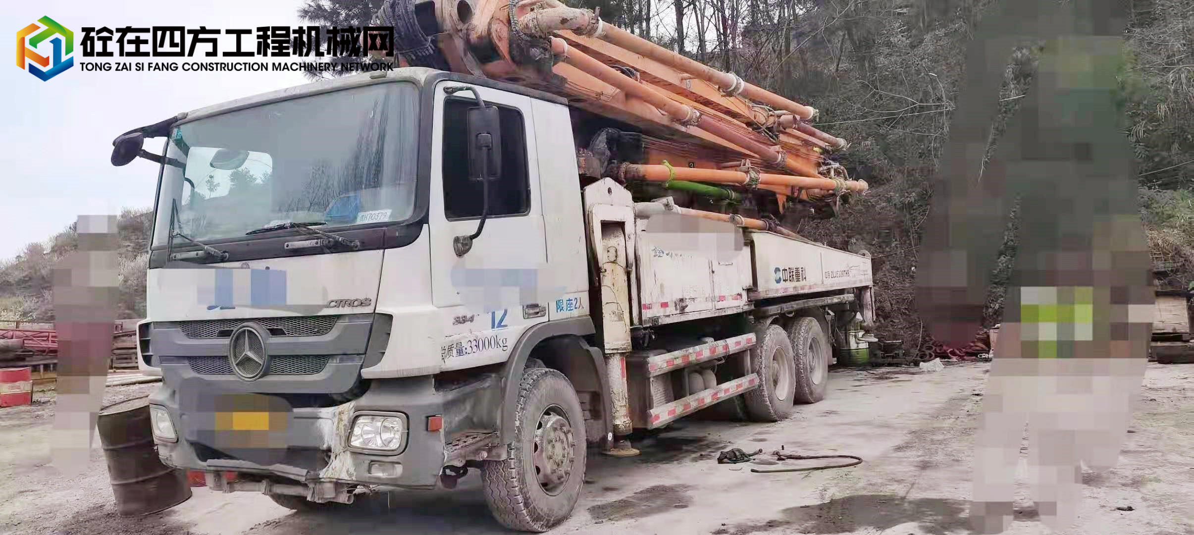 https://images.tongzsf.com/tong/truck_machine/20220627/162b97c550d745.jpg