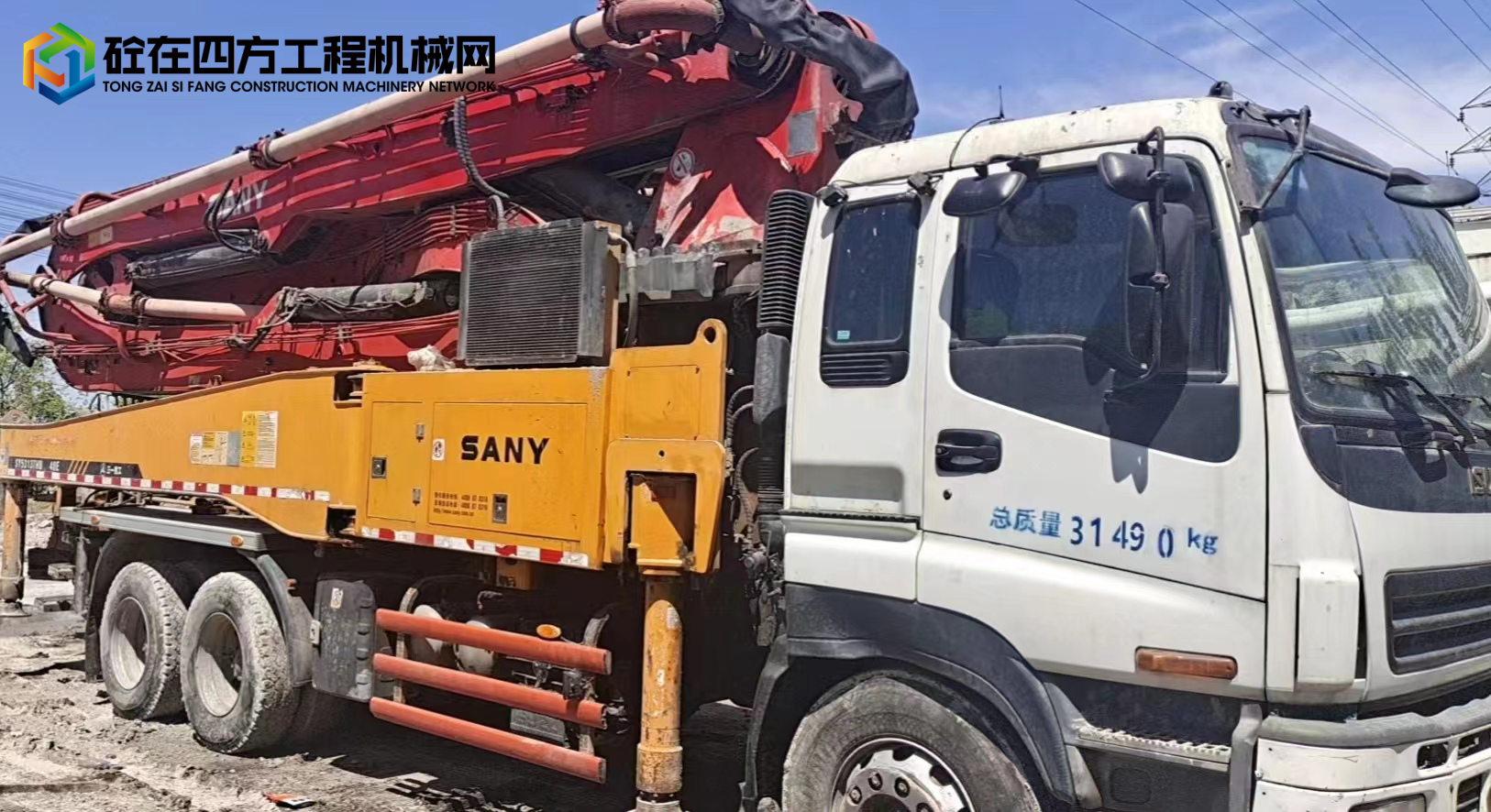 https://images.tongzsf.com/tong/truck_machine/20220628/162ba95cb2a7d6.jpg
