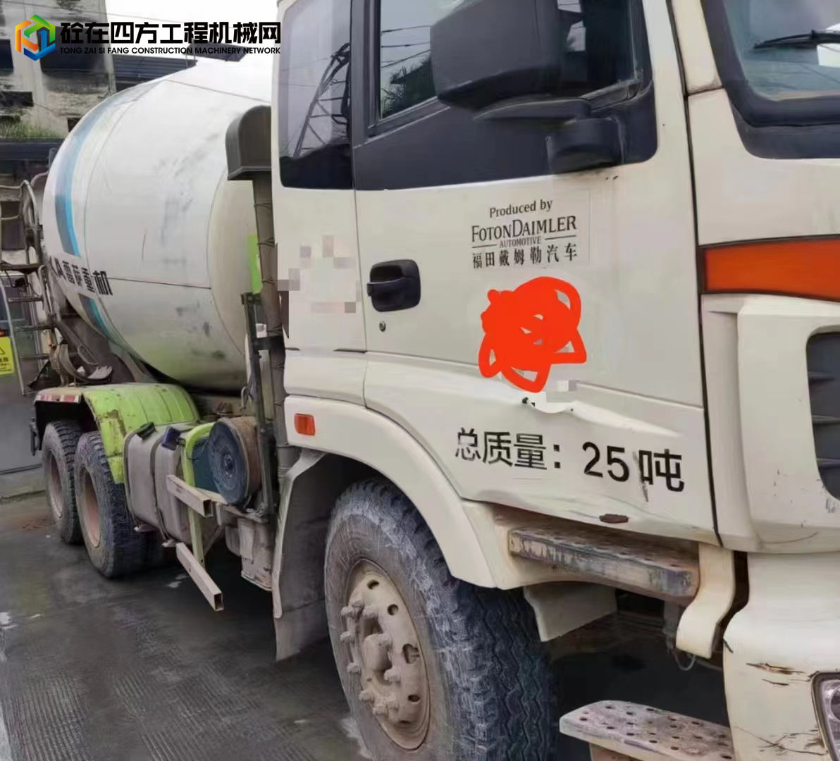 https://images.tongzsf.com/tong/truck_machine/20220628/162ba9f14c9e16.jpg