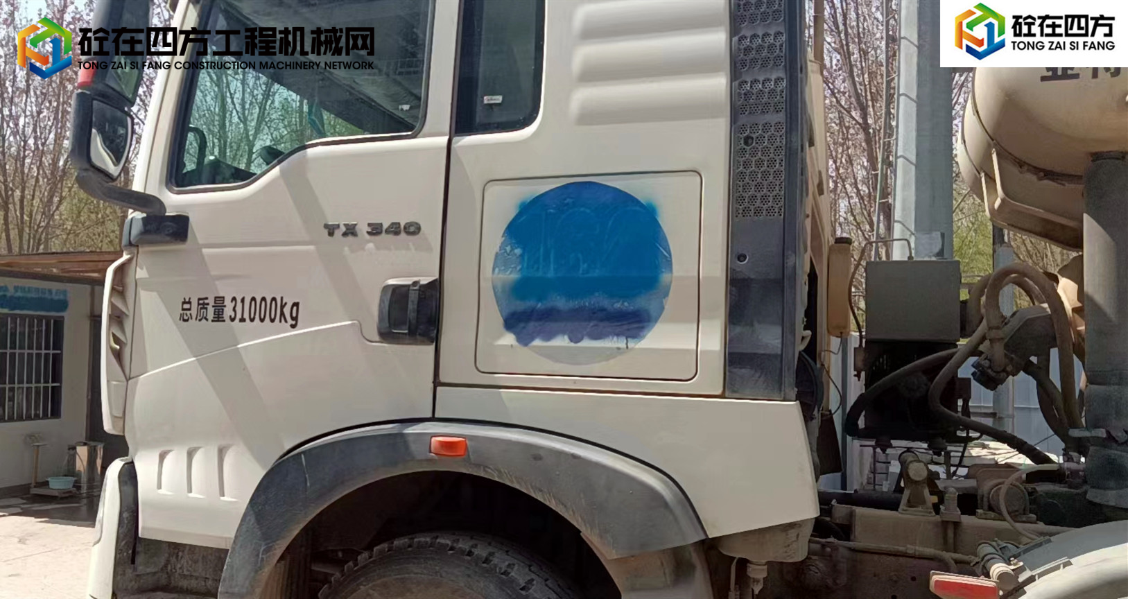 https://images.tongzsf.com/tong/truck_machine/20220628/162baa00745646.jpg