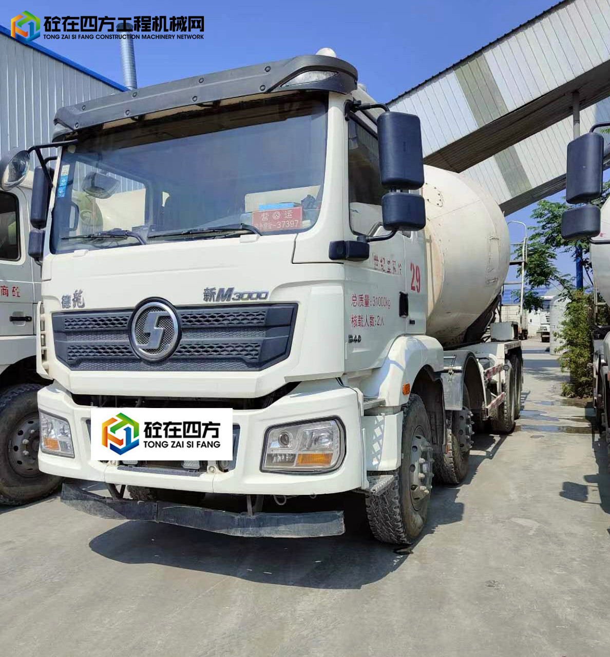 https://images.tongzsf.com/tong/truck_machine/20220628/162baa35b01390.jpg