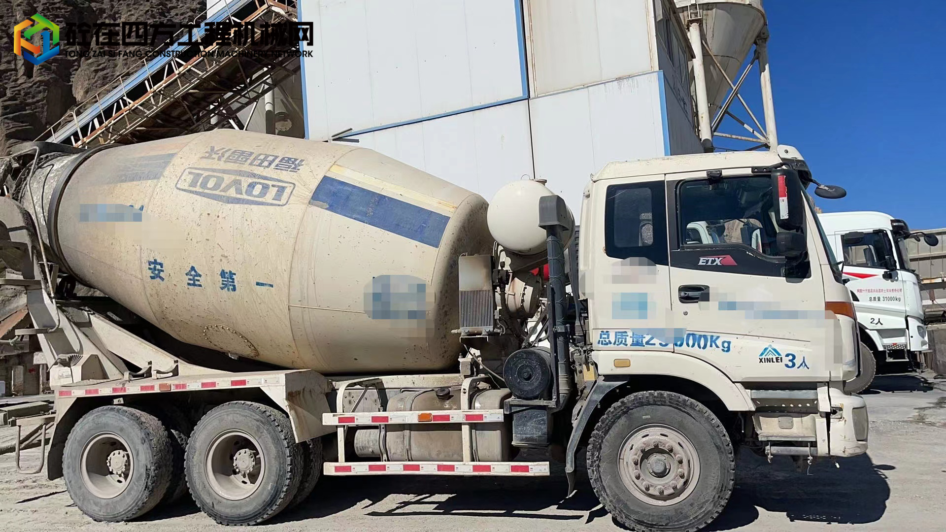 https://images.tongzsf.com/tong/truck_machine/20220628/162bab63a5485d.jpg