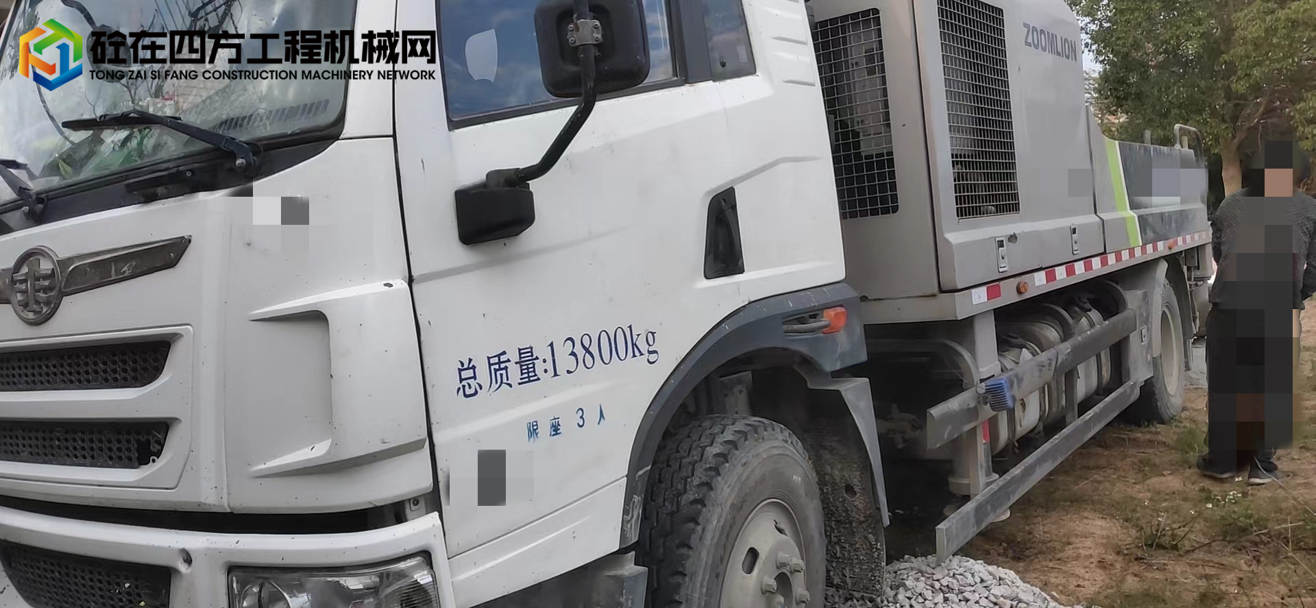https://images.tongzsf.com/tong/truck_machine/20220628/162bab82d55203.jpg