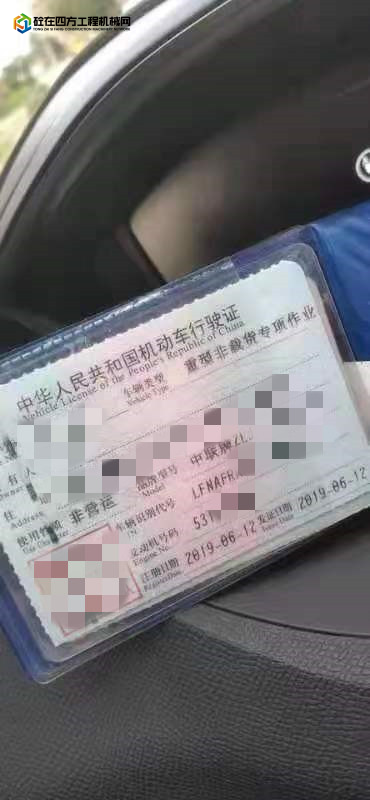 https://images.tongzsf.com/tong/truck_machine/20220628/162bab8351f176.jpg