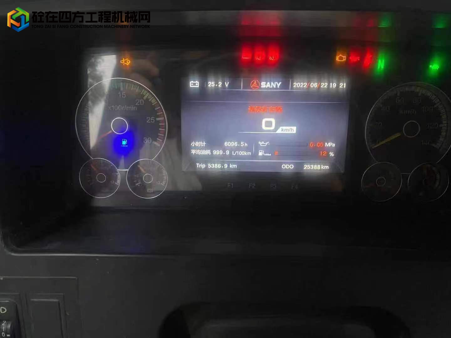 https://images.tongzsf.com/tong/truck_machine/20220629/162bbe46f384ad.jpg