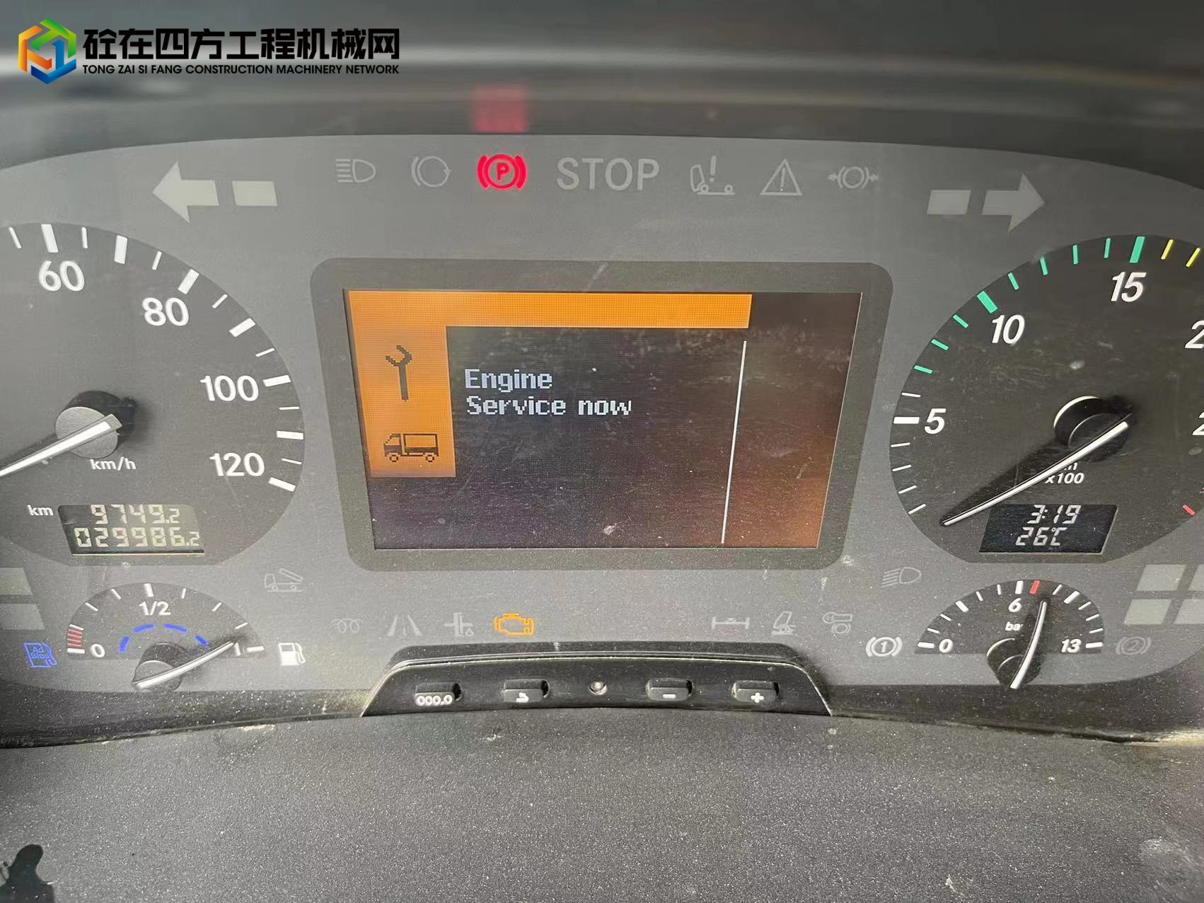 https://images.tongzsf.com/tong/truck_machine/20220629/162bbf20cba910.jpg