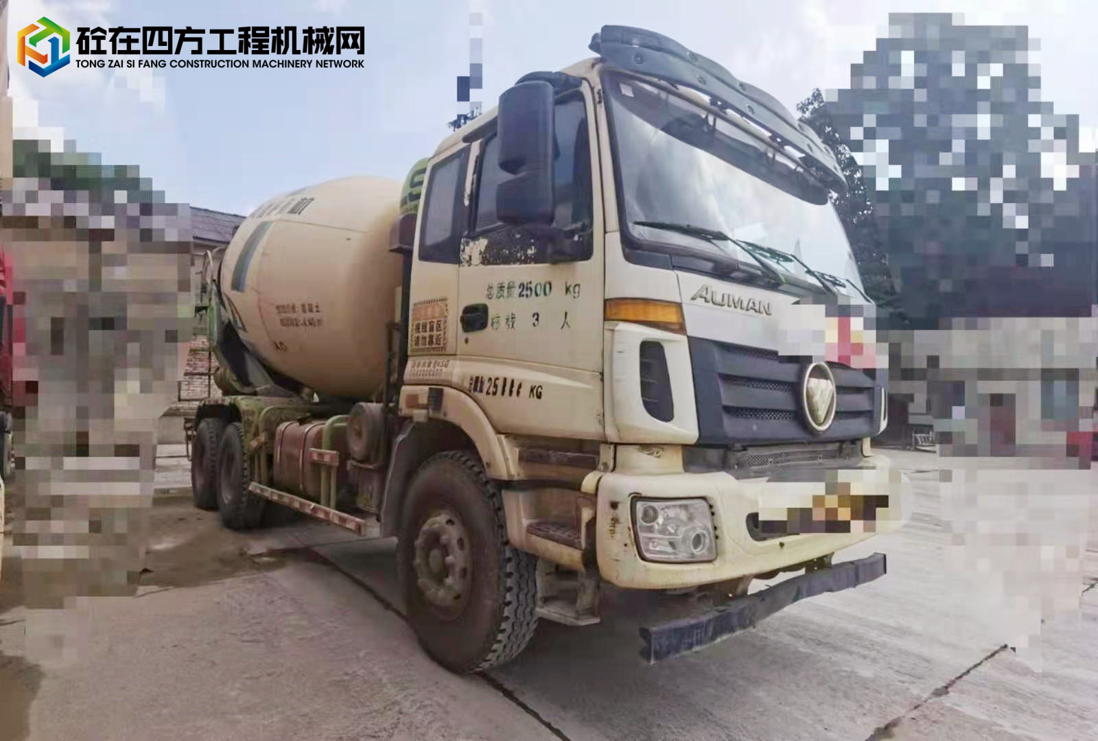https://images.tongzsf.com/tong/truck_machine/20220629/162bc03b2d69b2.jpg