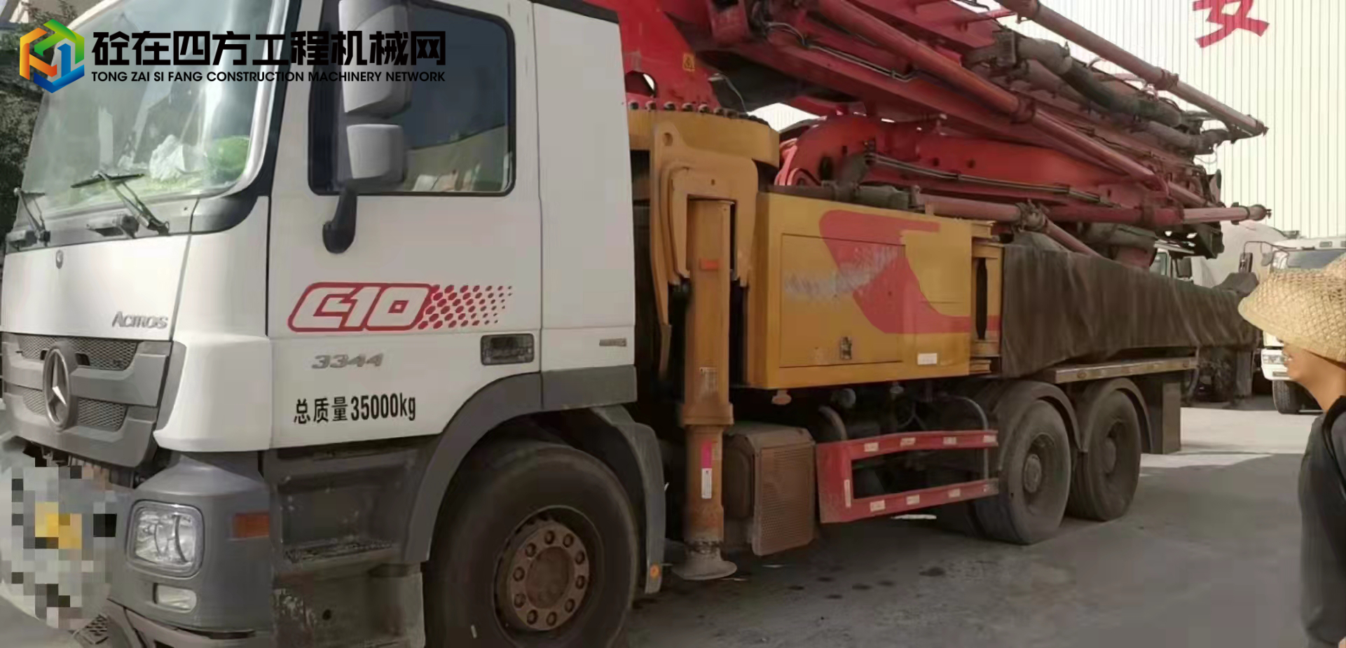 https://images.tongzsf.com/tong/truck_machine/20220629/162bc3cb0a532e.jpg