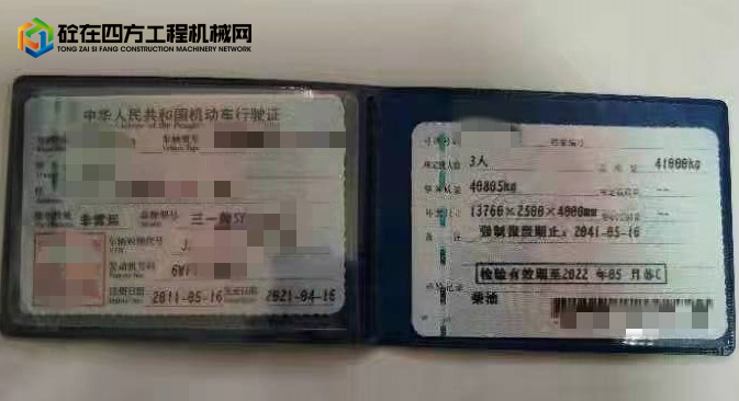 https://images.tongzsf.com/tong/truck_machine/20220630/162bd12638277b.jpg