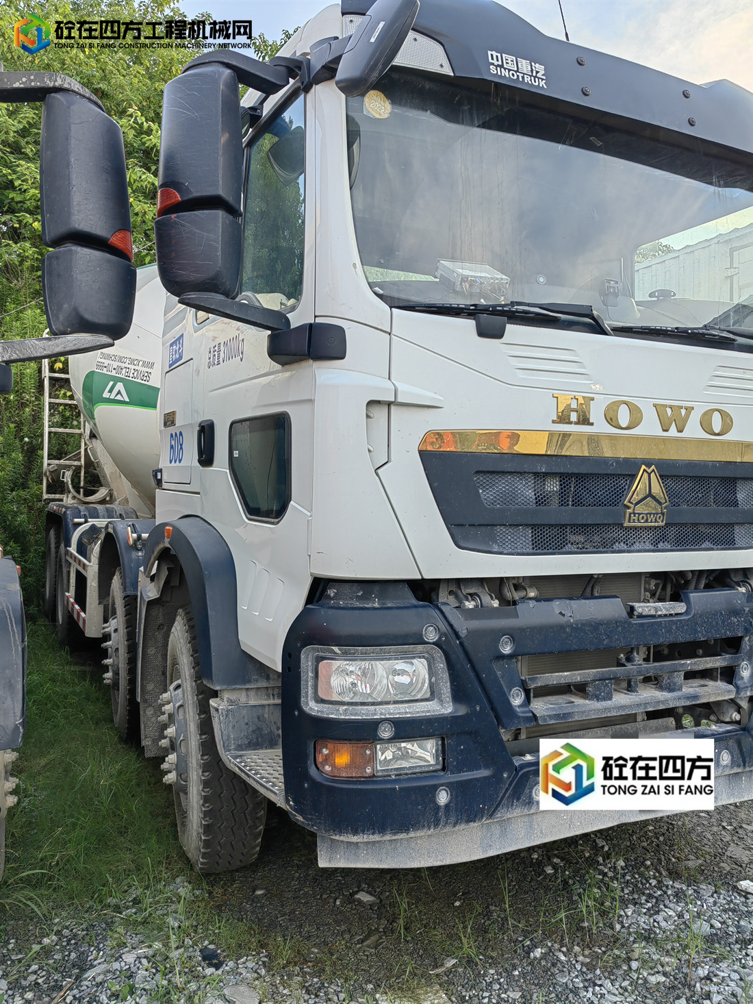 https://images.tongzsf.com/tong/truck_machine/20220630/162bd472fbd914.jpg