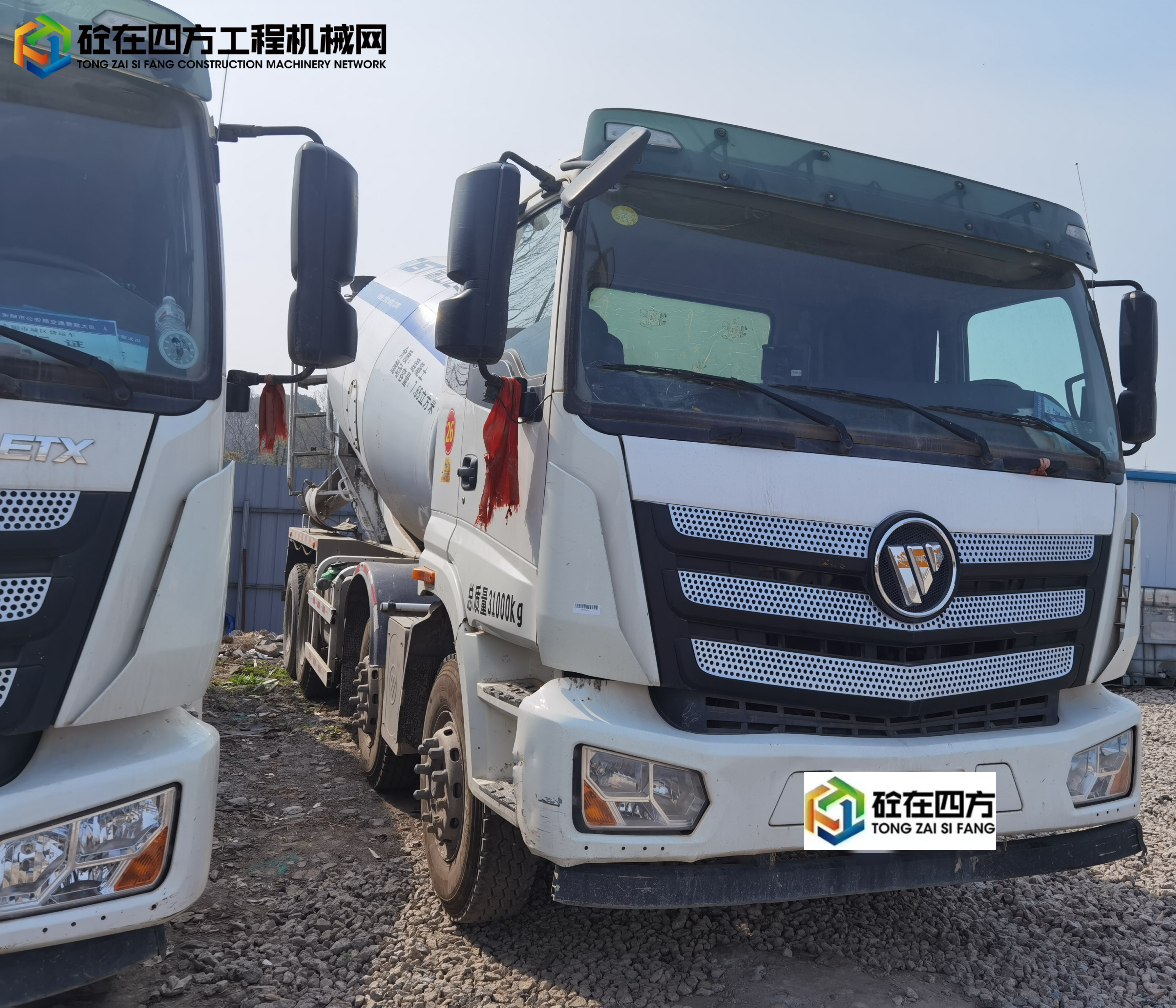 https://images.tongzsf.com/tong/truck_machine/20220630/162bd4de3b472f.jpg