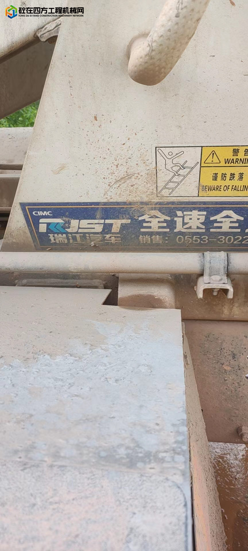 https://images.tongzsf.com/tong/truck_machine/20220630/162bd59f6068d0.jpg