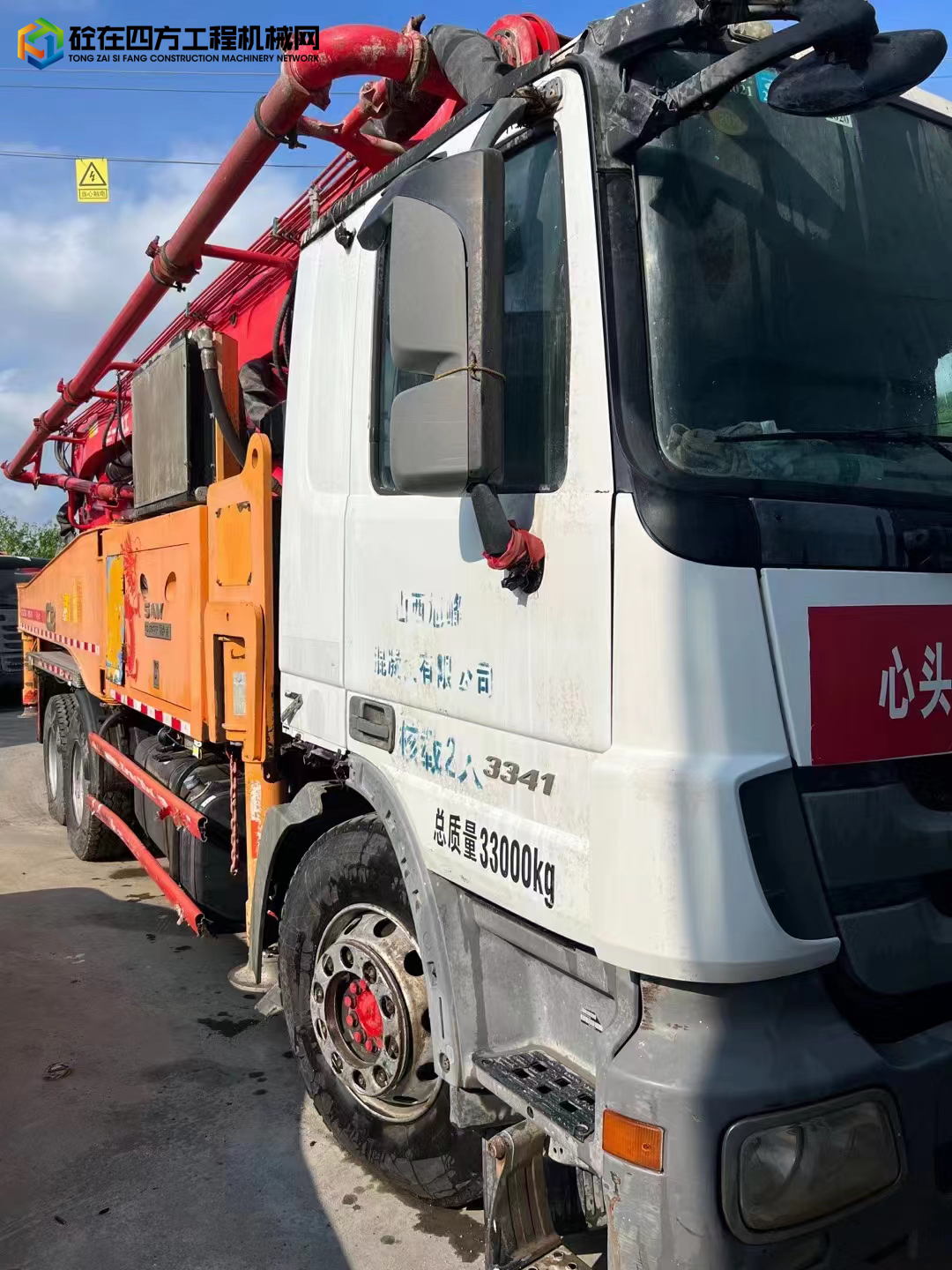 https://images.tongzsf.com/tong/truck_machine/20220630/162bd61764c0ef.jpg
