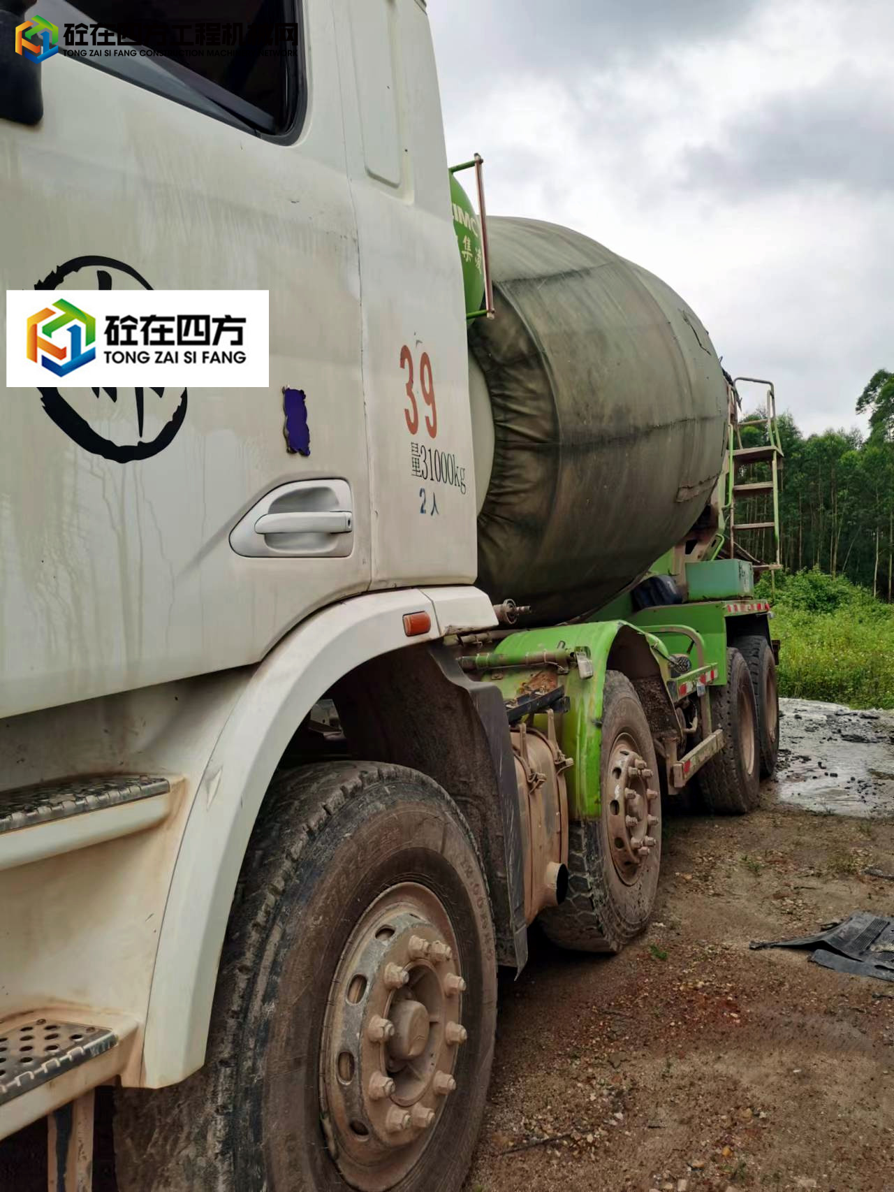 https://images.tongzsf.com/tong/truck_machine/20220701/162bea1e328ec5.jpg