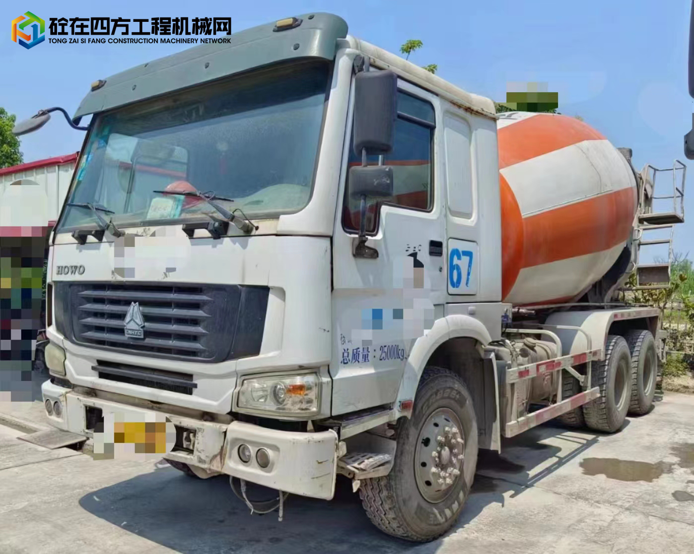https://images.tongzsf.com/tong/truck_machine/20220704/162c23bad64e8e.jpg
