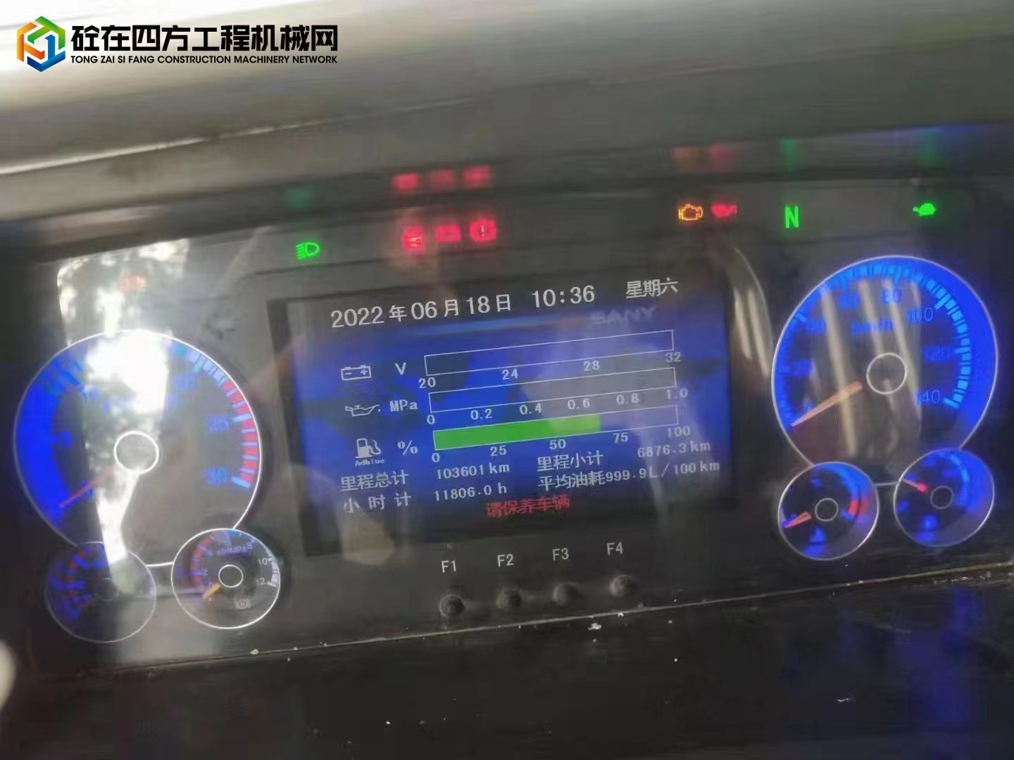 https://images.tongzsf.com/tong/truck_machine/20220704/162c2555b2c672.jpg