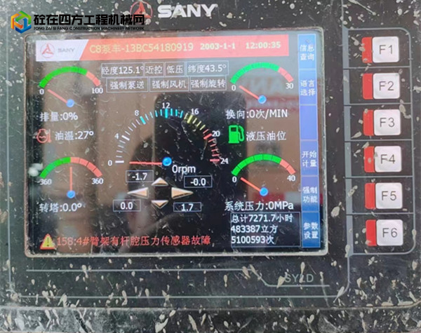 https://images.tongzsf.com/tong/truck_machine/20220705/162c392d45f0cd.jpg