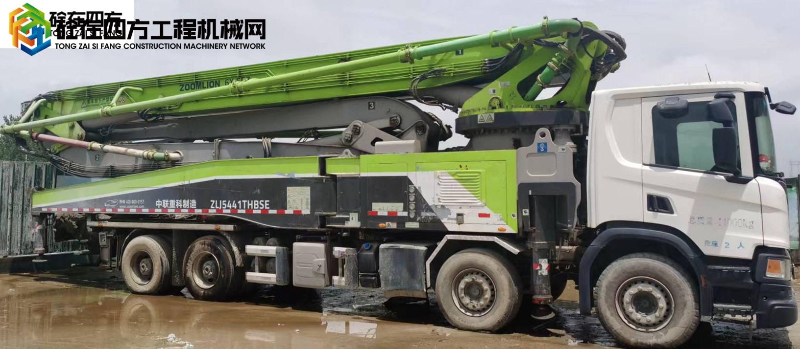 https://images.tongzsf.com/tong/truck_machine/20220705/162c40a0c39b64.jpg