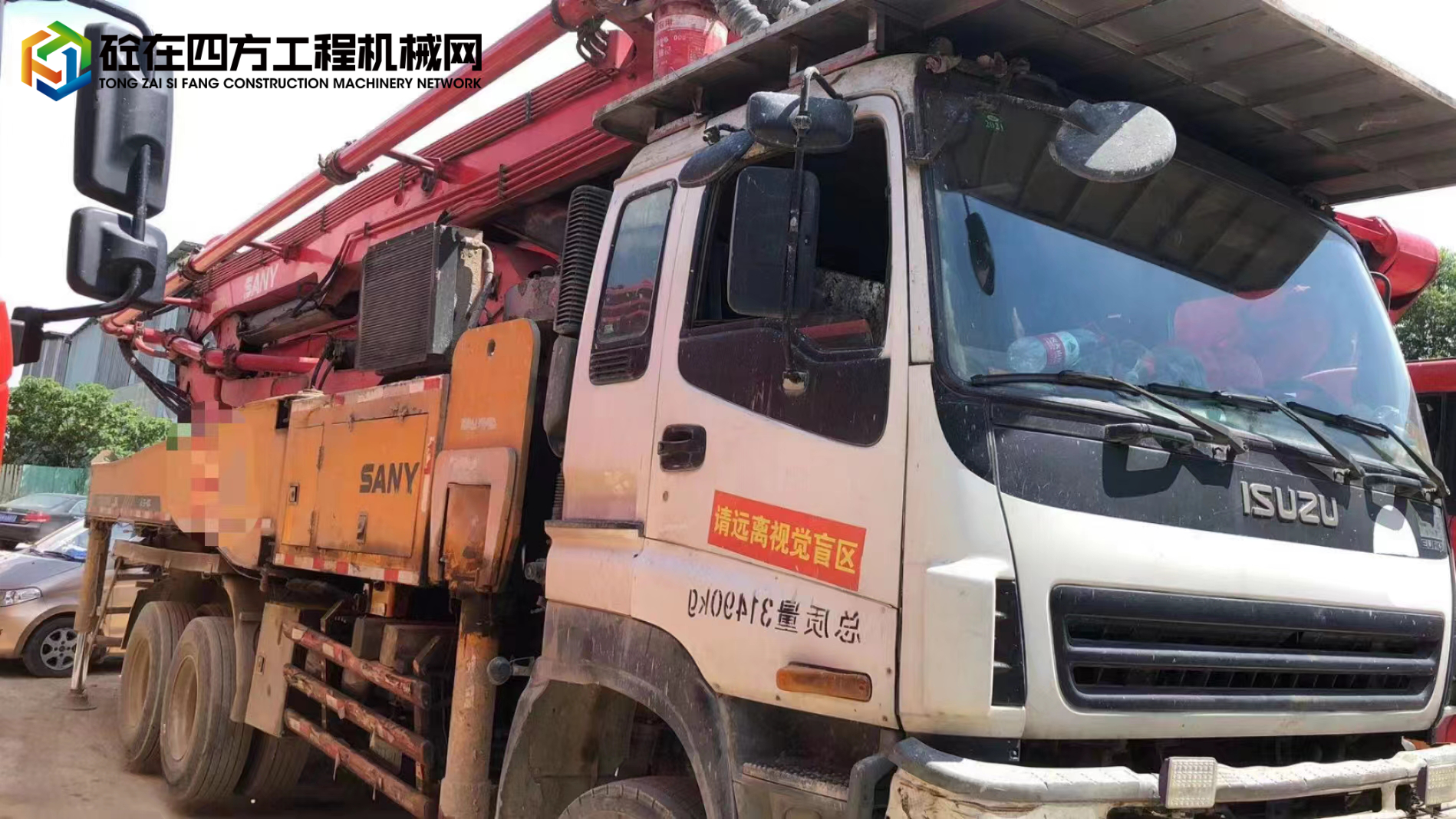 https://images.tongzsf.com/tong/truck_machine/20220706/162c4e9a13ebad.jpg