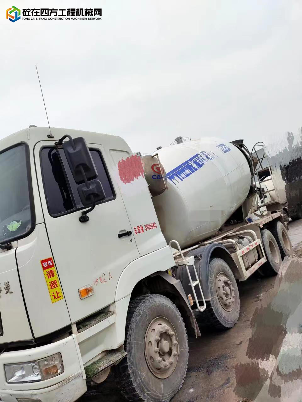 https://images.tongzsf.com/tong/truck_machine/20220706/162c548b117a91.jpg