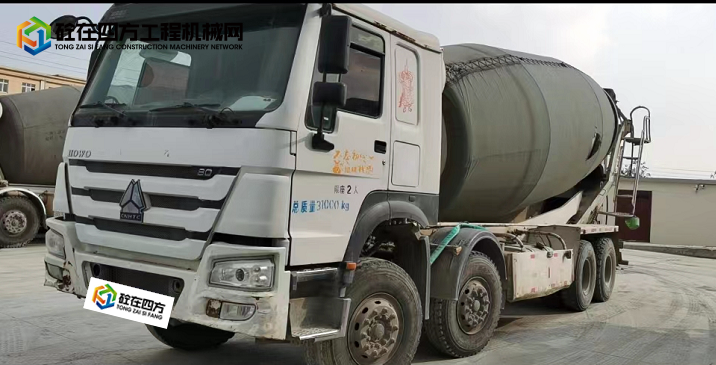 https://images.tongzsf.com/tong/truck_machine/20220707/162c694919b3db.png