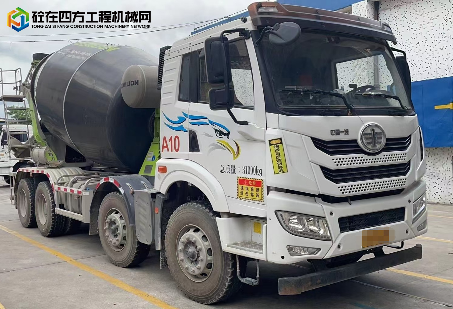 https://images.tongzsf.com/tong/truck_machine/20220708/162c788c1b725e.jpg