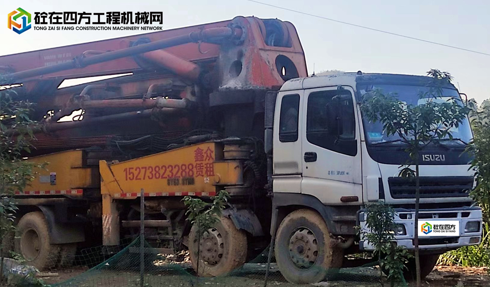 https://images.tongzsf.com/tong/truck_machine/20220708/162c7d950b1cd3.jpg