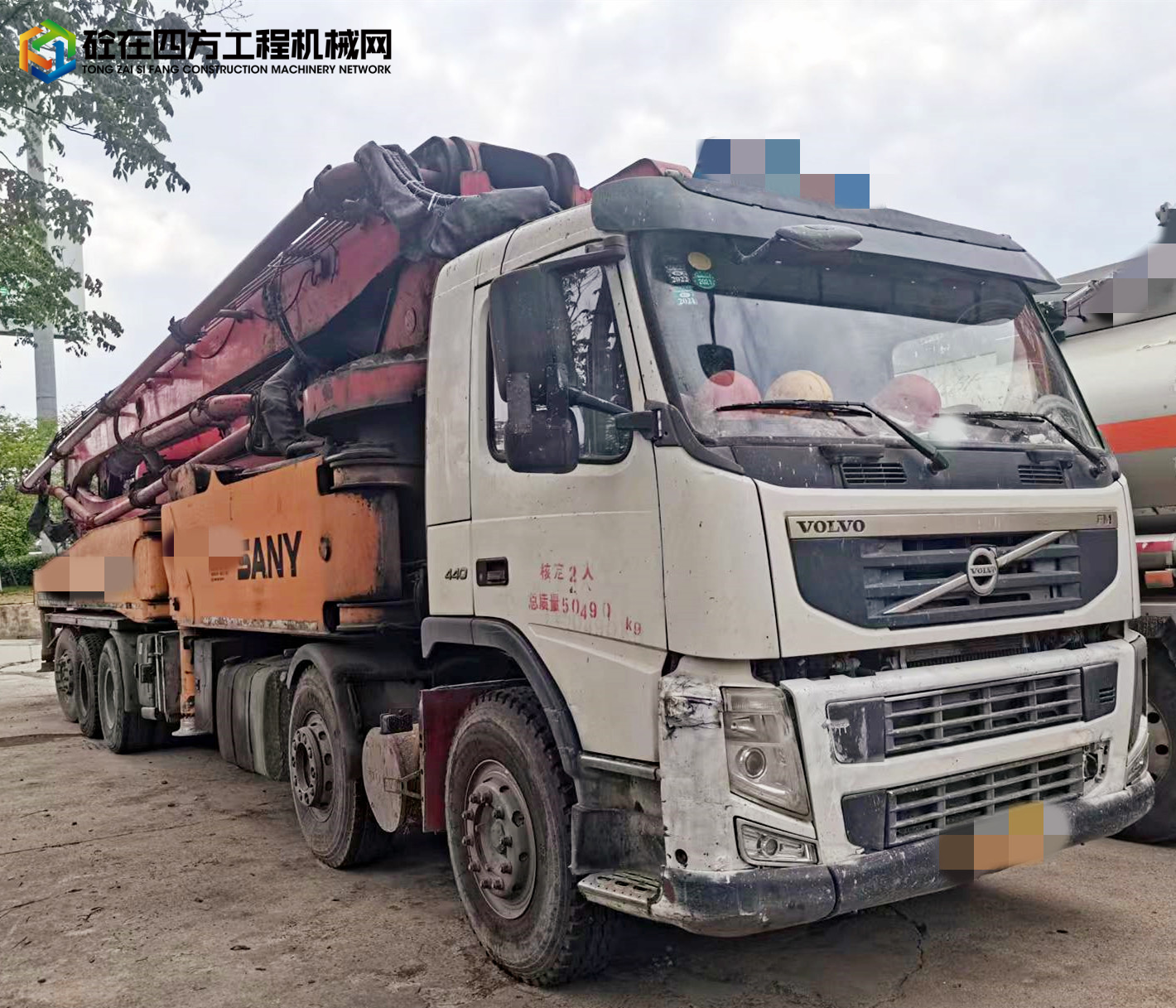 https://images.tongzsf.com/tong/truck_machine/20220708/162c7f14db9117.jpg
