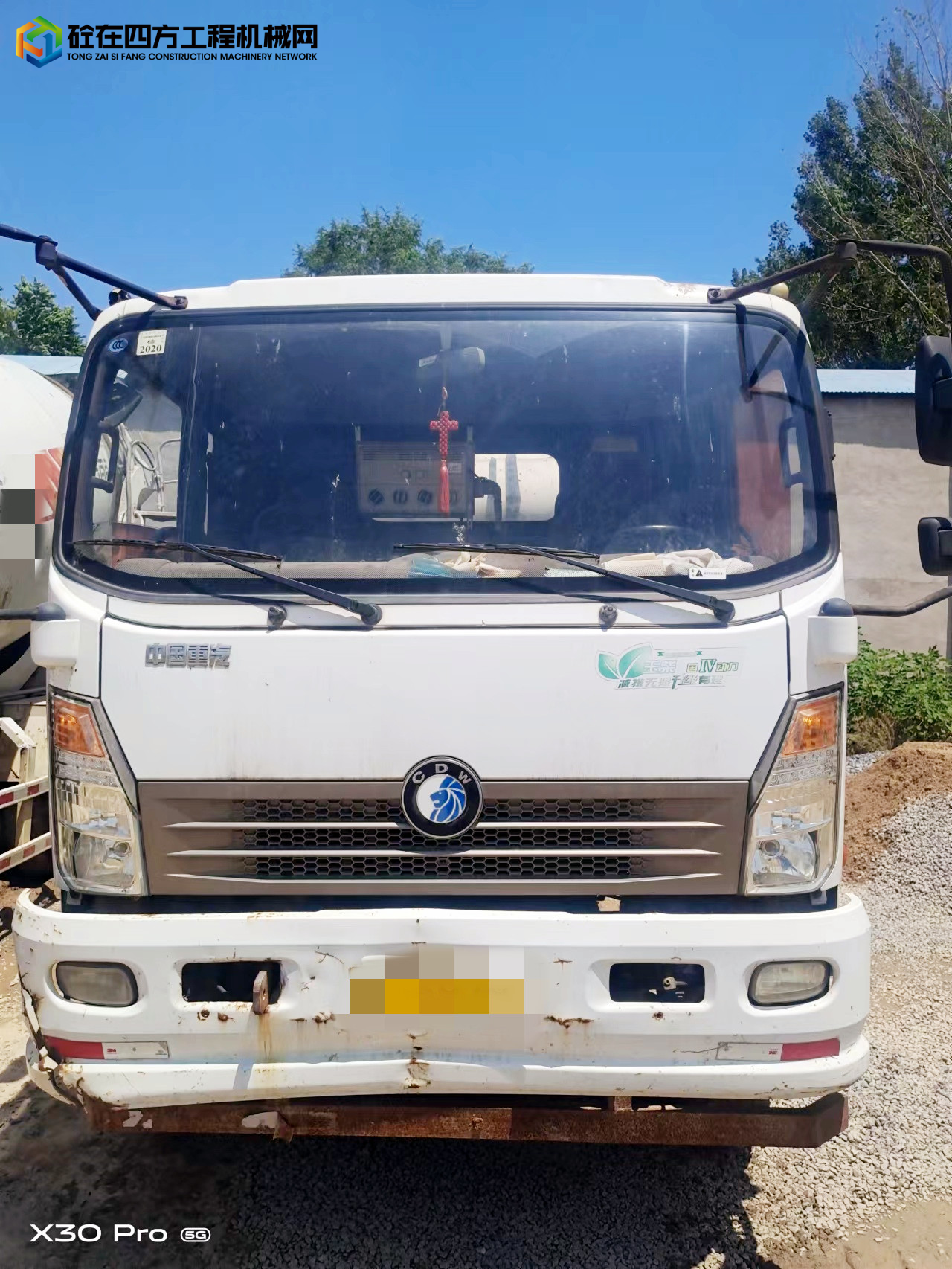 https://images.tongzsf.com/tong/truck_machine/20220708/162c7f57d4a449.jpg