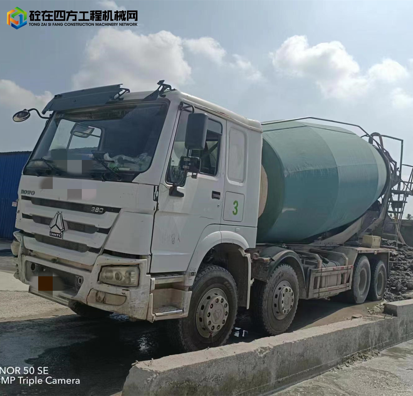 https://images.tongzsf.com/tong/truck_machine/20220711/162cb916e37a70.jpg