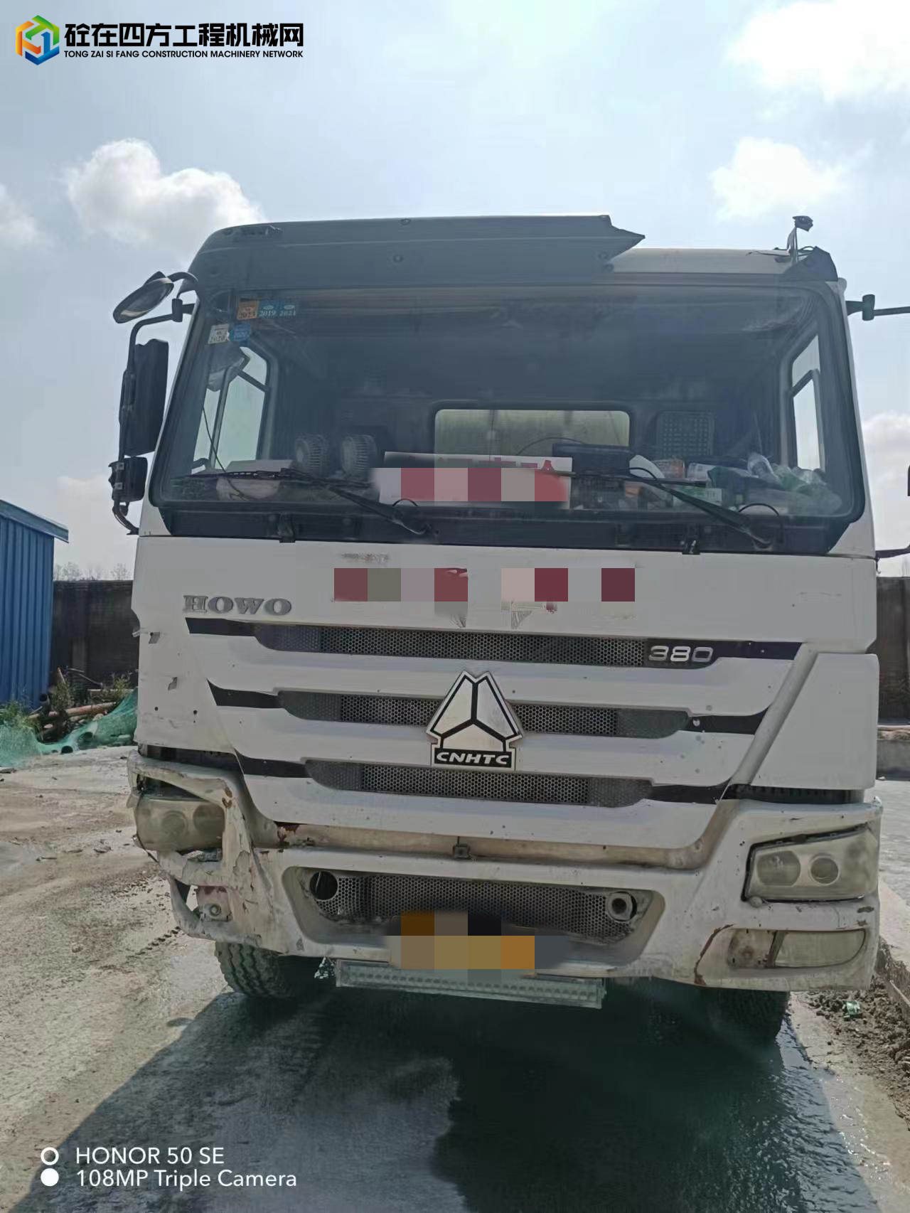 https://images.tongzsf.com/tong/truck_machine/20220711/162cb917db40df.jpg