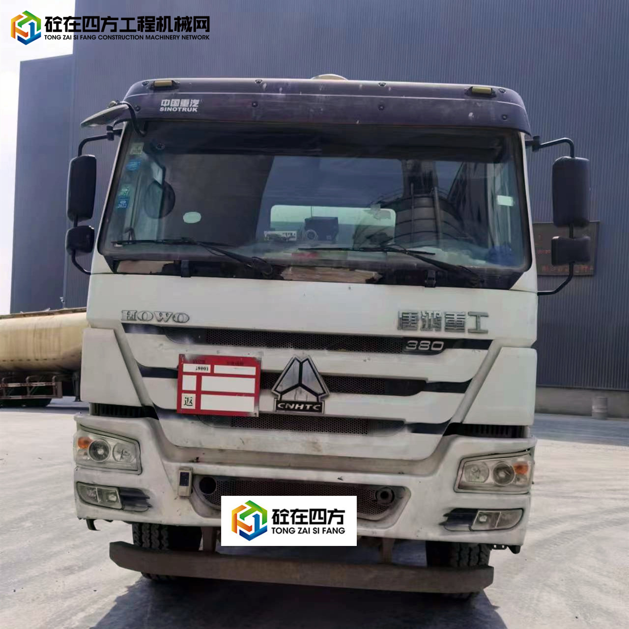 https://images.tongzsf.com/tong/truck_machine/20220711/162cbca4b55416.jpg