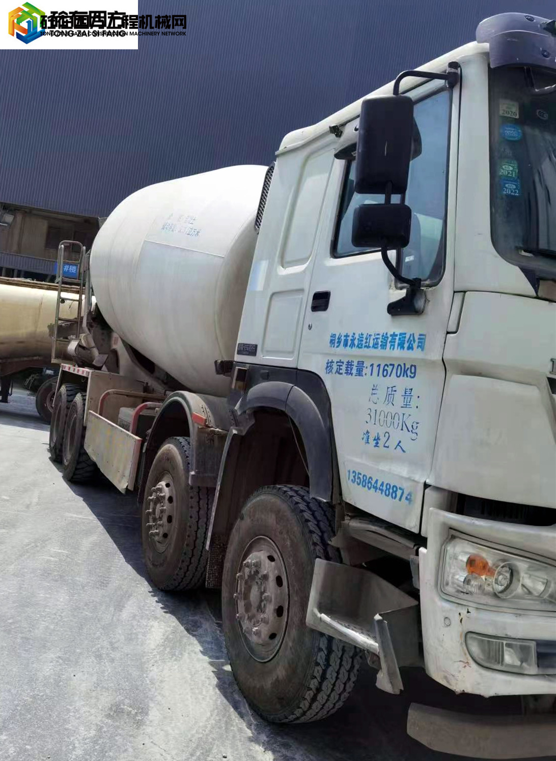 https://images.tongzsf.com/tong/truck_machine/20220711/162cbca4c81b1a.jpg