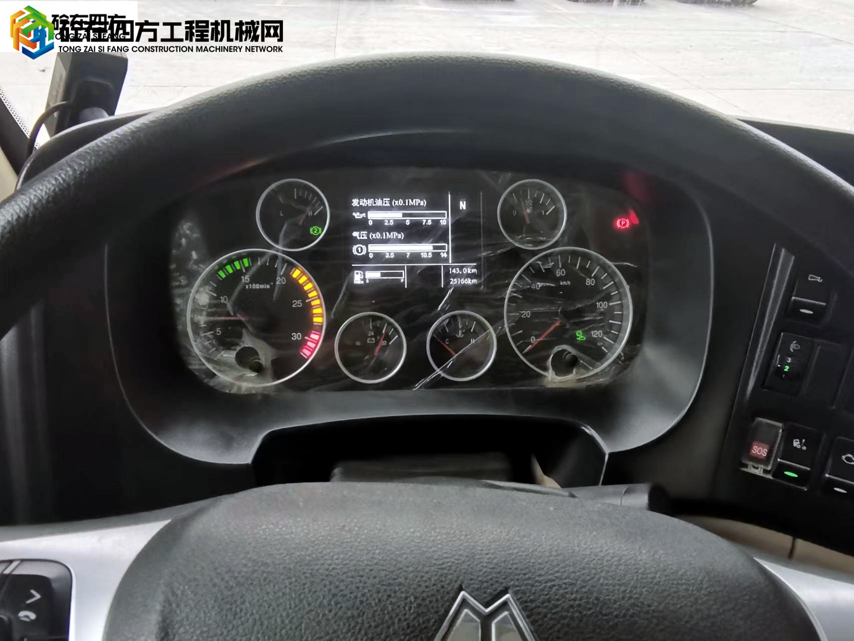 https://images.tongzsf.com/tong/truck_machine/20220712/162cd26ab252b3.jpg