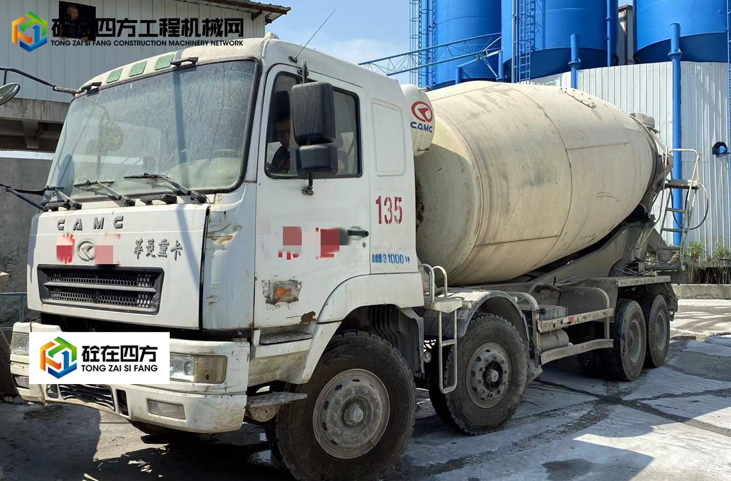 https://images.tongzsf.com/tong/truck_machine/20220712/162cd39ce30b70.jpg