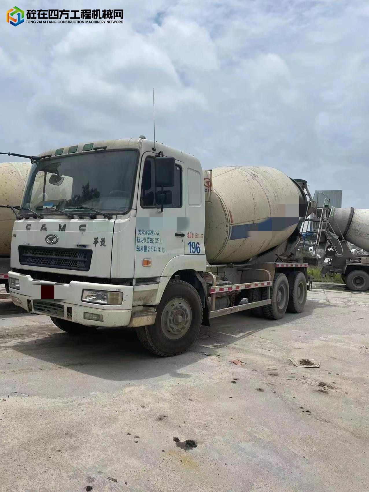 https://images.tongzsf.com/tong/truck_machine/20220713/162ce17b5cc1d1.jpg
