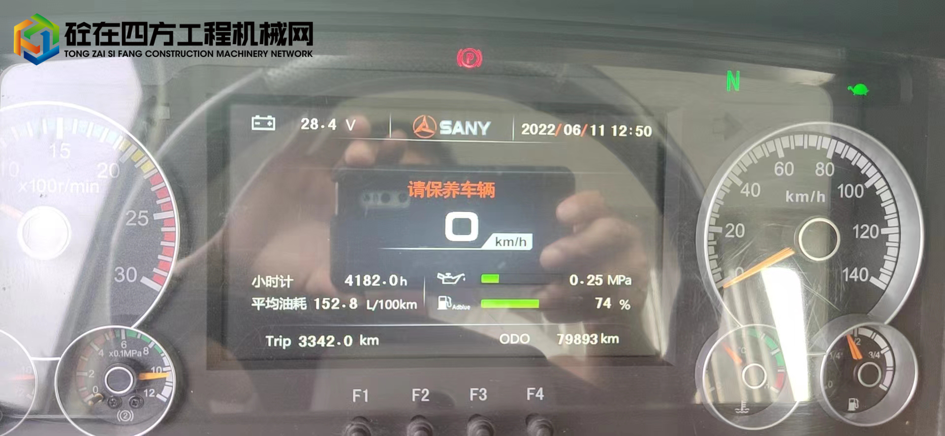 https://images.tongzsf.com/tong/truck_machine/20220713/162ce19821b282.jpg