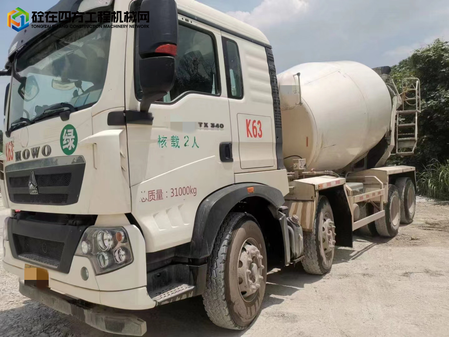https://images.tongzsf.com/tong/truck_machine/20220713/162ce20a603d15.jpg