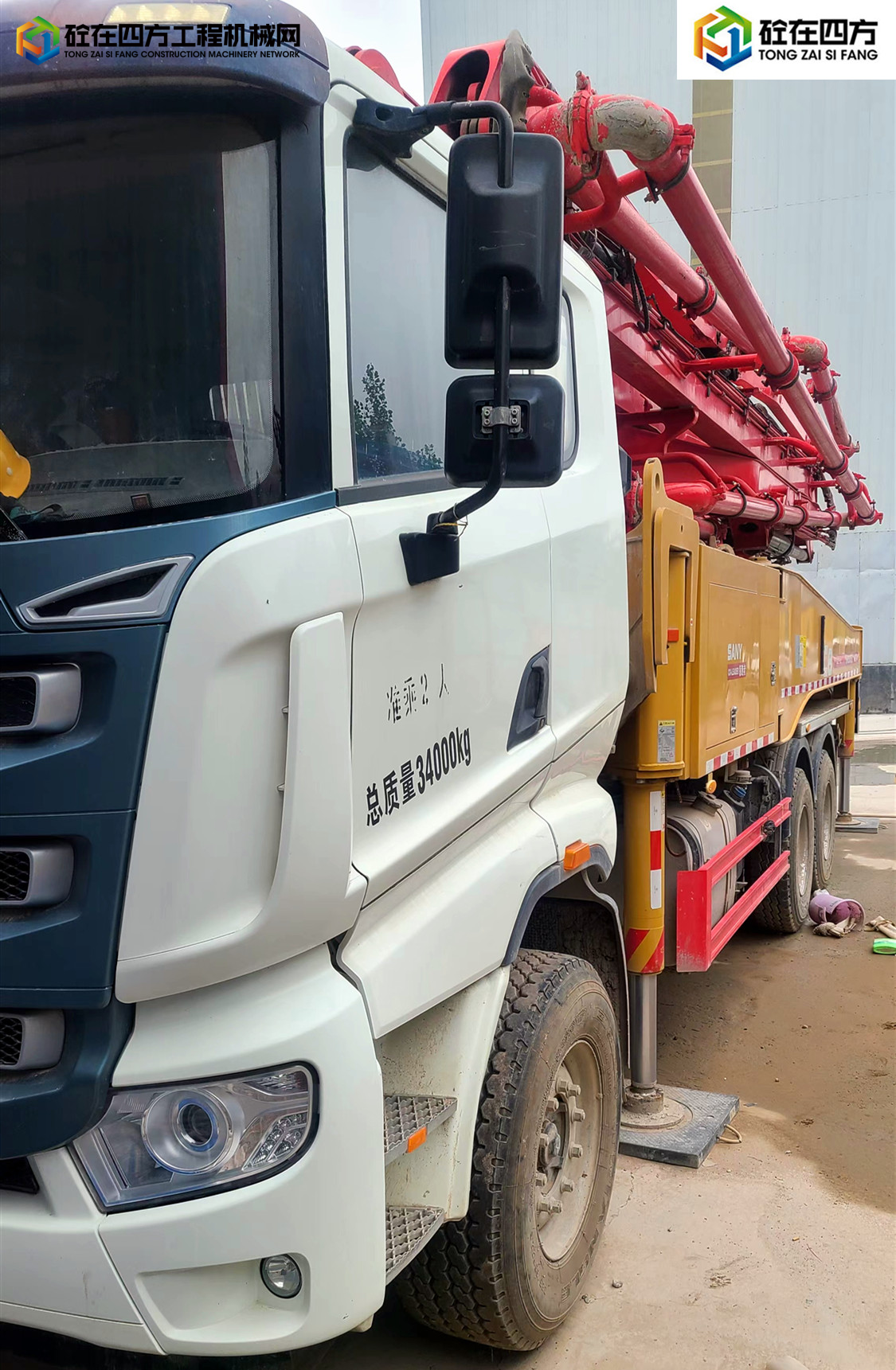https://images.tongzsf.com/tong/truck_machine/20220713/162ce284de6556.jpg