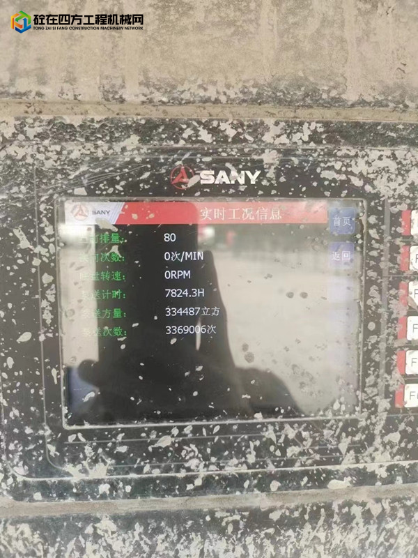 https://images.tongzsf.com/tong/truck_machine/20220714/162cfe39a67d7e.jpg