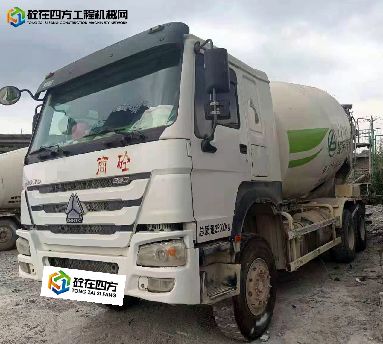 https://images.tongzsf.com/tong/truck_machine/20220718/162d4bcebe47a6.jpg