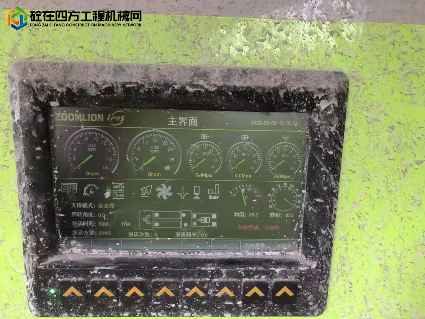 https://images.tongzsf.com/tong/truck_machine/20220718/162d4c19ff2d1e.jpg