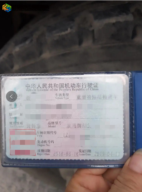 https://images.tongzsf.com/tong/truck_machine/20220718/162d505d9e4472.png